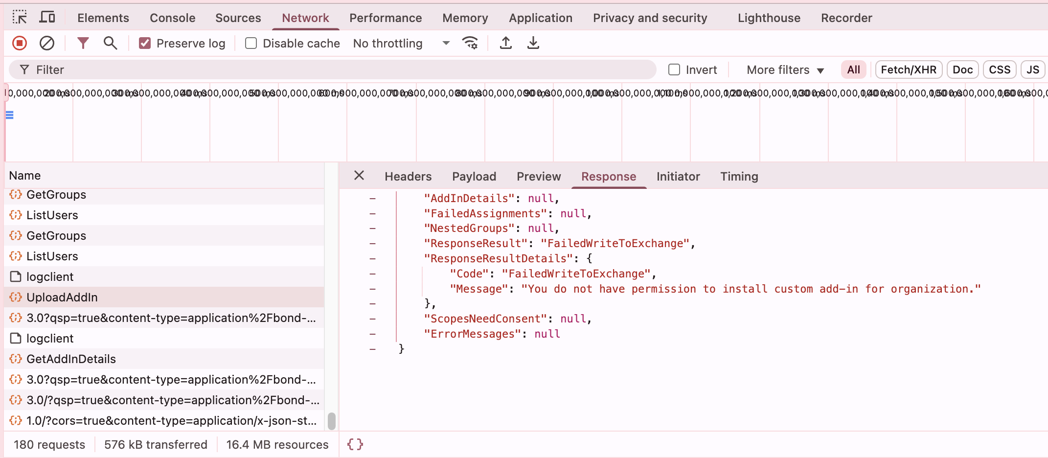 Integrated_Apps_HAR_no_permission.png